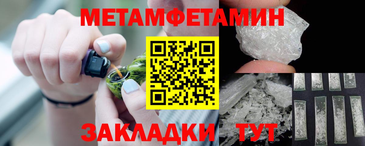 АМФ VHQ  Вход с VPN  Нягань 
