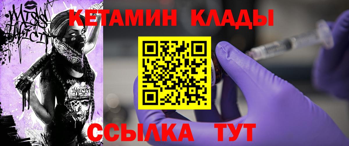 ГАШИШ Нягань