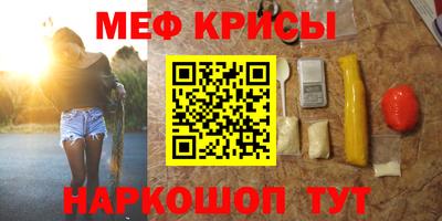 ПСИЛОЦИБИНОВЫЕ ГРИБЫ Пыть-Ях