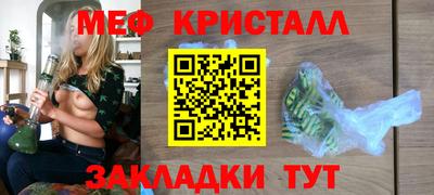 ПСИЛОЦИБИНОВЫЕ ГРИБЫ Пыть-Ях
