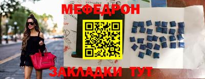 ПСИЛОЦИБИНОВЫЕ ГРИБЫ Пыть-Ях