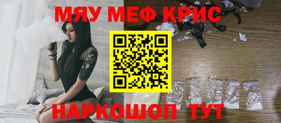 кокаин колумбия Пугачёв