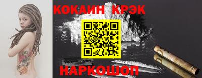шишки Пушкино