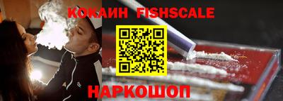 ПСИЛОЦИБИНОВЫЕ ГРИБЫ Пыть-Ях