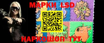 ПСИЛОЦИБИНОВЫЕ ГРИБЫ Пыть-Ях