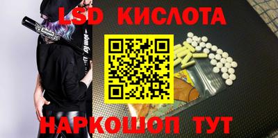 кокаин колумбия Пугачёв