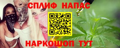 ПСИЛОЦИБИНОВЫЕ ГРИБЫ Пыть-Ях