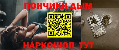 кокаин колумбия Пугачёв