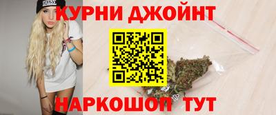 ПСИЛОЦИБИНОВЫЕ ГРИБЫ Пыть-Ях