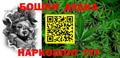 ПСИЛОЦИБИНОВЫЕ ГРИБЫ Пыть-Ях