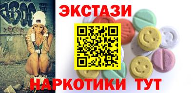 кокаин колумбия Пугачёв
