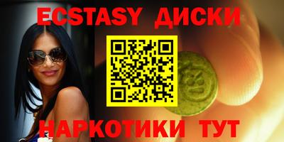 кокаин колумбия Пугачёв