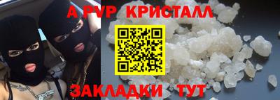кокаин колумбия Пугачёв