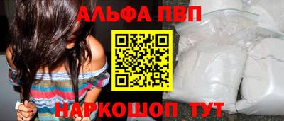 кокаин колумбия Пугачёв