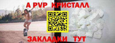 кокаин колумбия Пугачёв