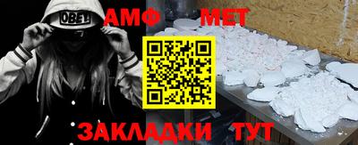 кокаин колумбия Пугачёв