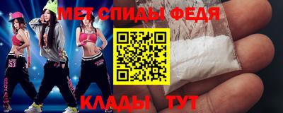 ПСИЛОЦИБИНОВЫЕ ГРИБЫ Пыть-Ях