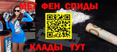 ПСИЛОЦИБИНОВЫЕ ГРИБЫ Пыть-Ях