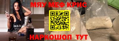 ПСИЛОЦИБИНОВЫЕ ГРИБЫ Пыть-Ях