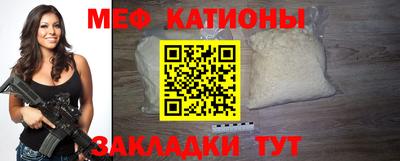 ПСИЛОЦИБИНОВЫЕ ГРИБЫ Пыть-Ях