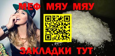 шишки Пушкино