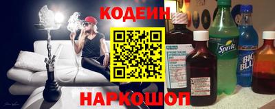 шишки Пушкино