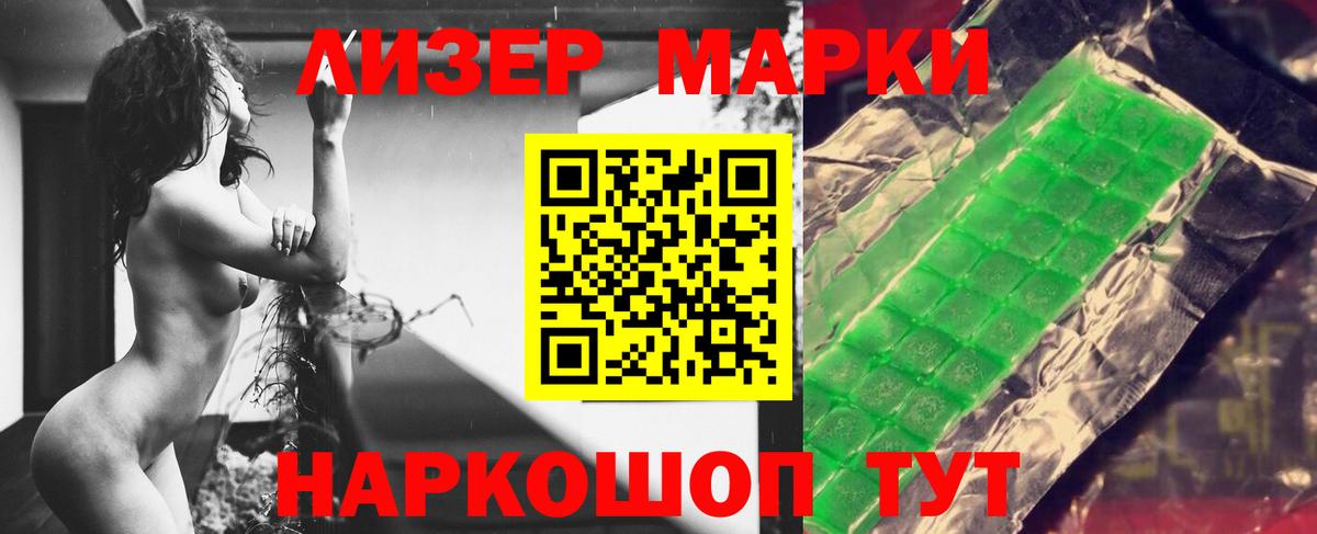 LSD-25 экстази кислота  Вход с VPN  Нягань  LSD-25 экстази  Лсд 25 экстази кислота 